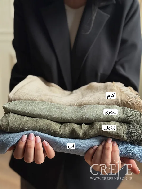 شال حریر دور تور پاپیونی 