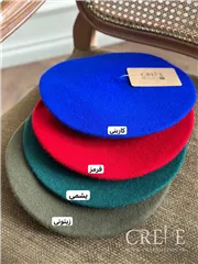 کلاه فوتر فرانسوی