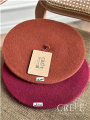 کلاه فوتر فرانسوی