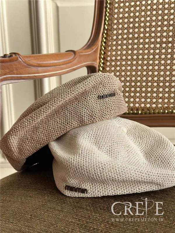 کلاه بافت فرانسوی min min