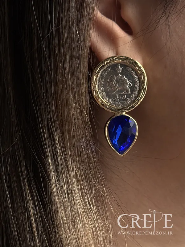 گوشواره سکه و نگین اشکی