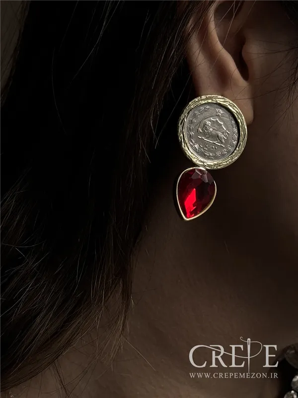 گوشواره سکه و نگین اشکی