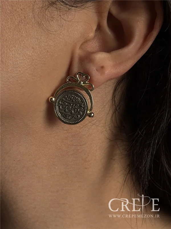 گوشواره سکه