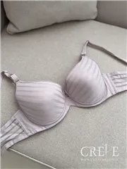 سوتین اسفنجی نیتا