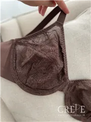 سوتین تک گیپوری 