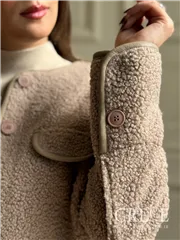 کت تدی مغزی دار