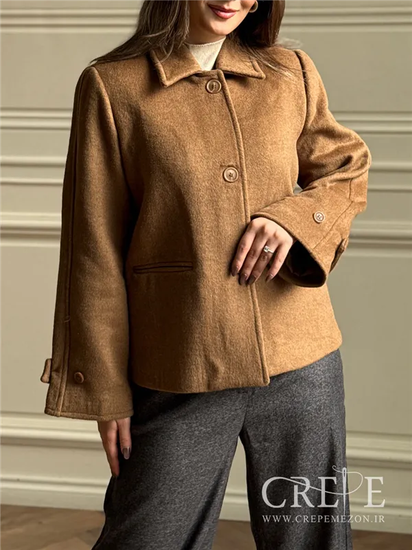 کت کوتاه یقه شکاری