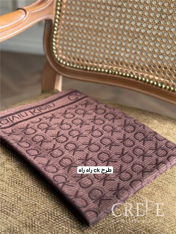 شال کشمیر مارک