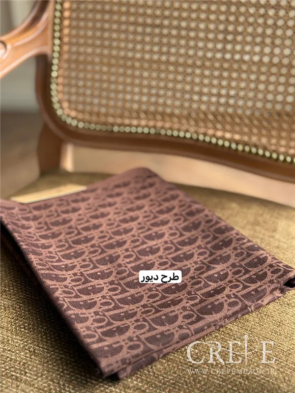 شال کشمیر مارک