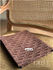 شال کشمیر مارک