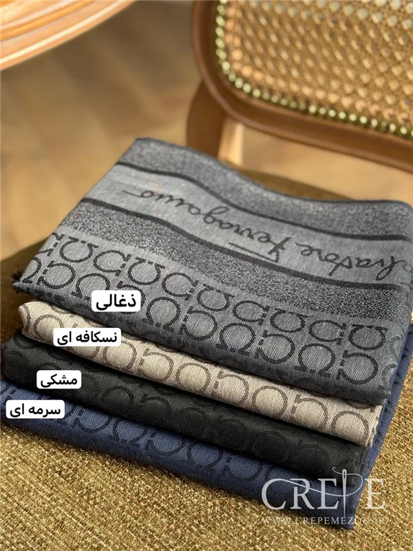 شال کشمیر مارک 