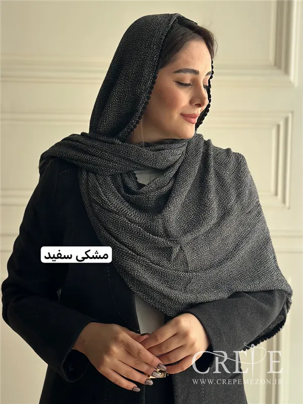 شال جناقی دور عدسی 