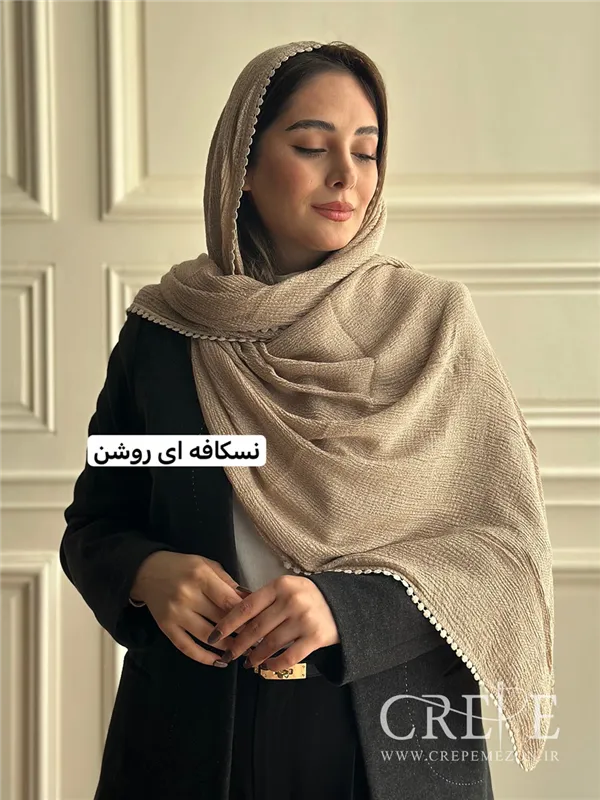 شال جناقی دور عدسی 