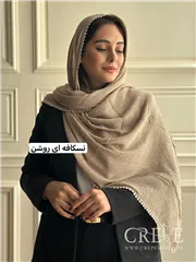 شال جناقی دور عدسی