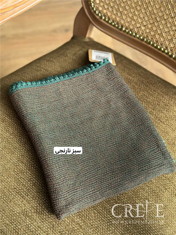 شال جناقی دور عدسی 