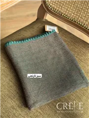 شال جناقی دور عدسی