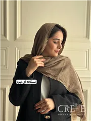 شال جناقی دور عدسی