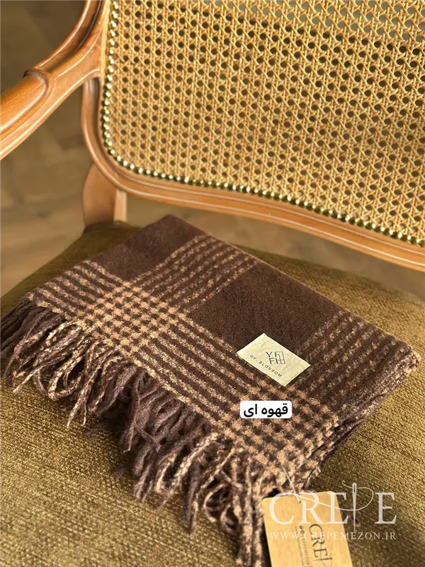 شال موهر باربری