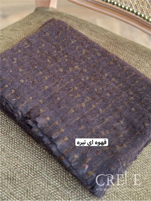 شال حوله ای ریشه دار