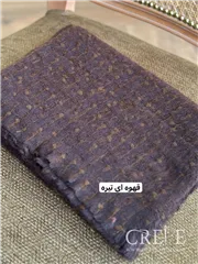 شال حوله ای ریشه دار