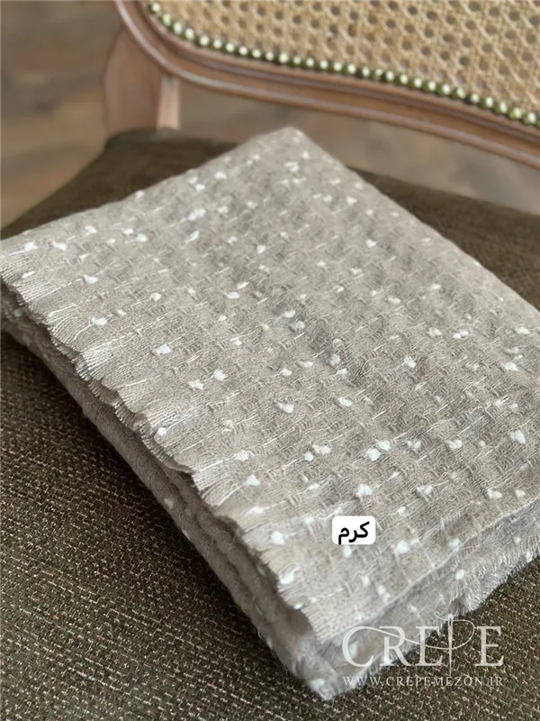 شال حوله ای ریشه دار