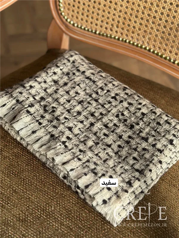 شال حوله ای ریشه دار