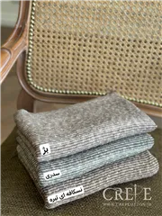 شال زارا دور ریش 