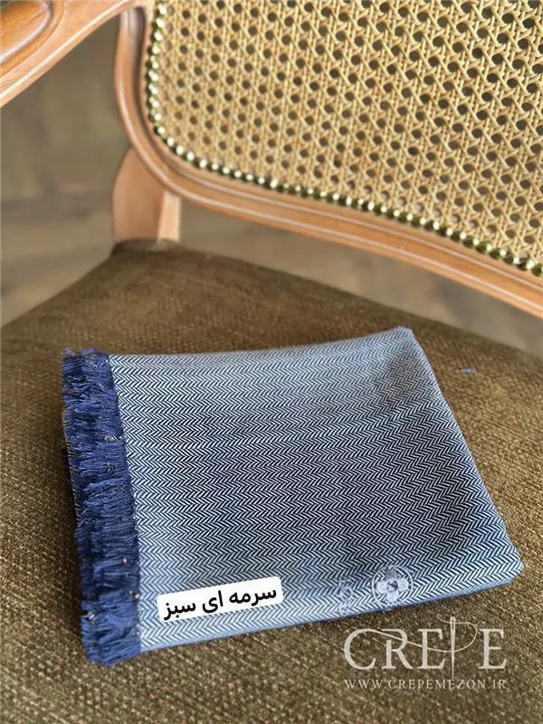 شال لویی ویتون