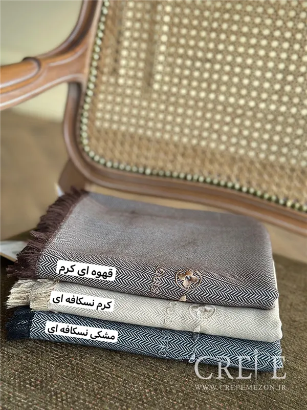 شال لویی ویتون