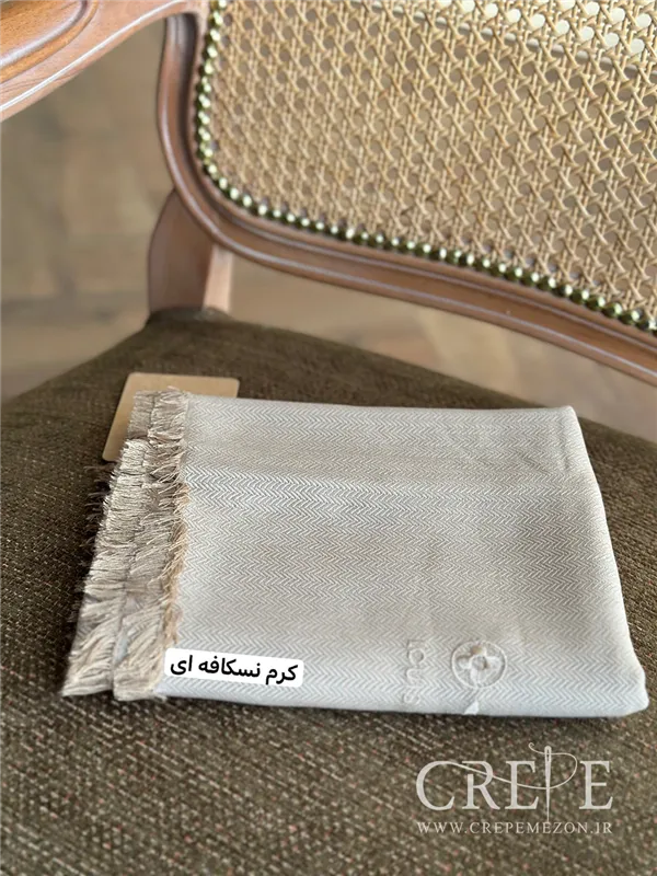 شال لویی ویتون