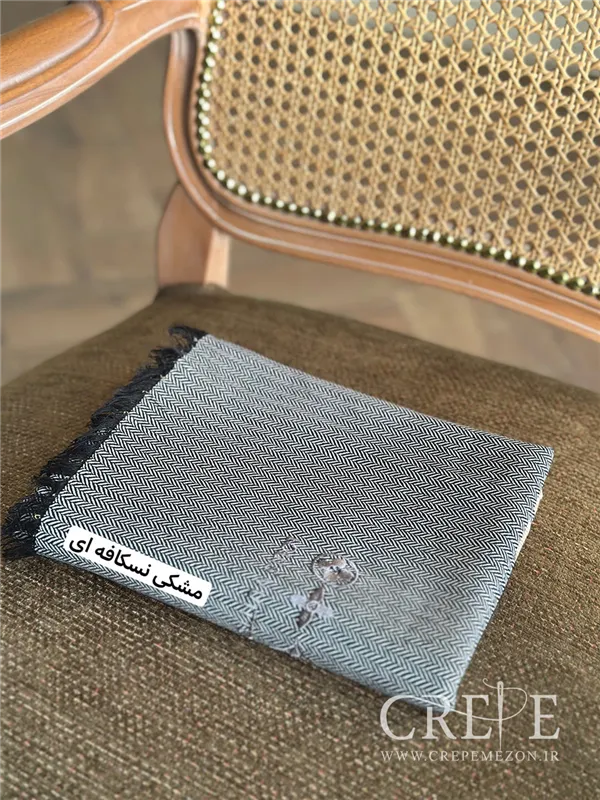 شال لویی ویتون