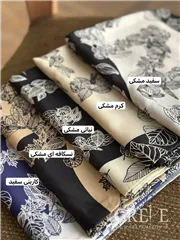 روسری طرح برگ قواره 90