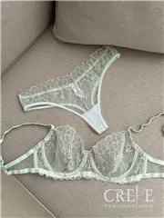 ست توری طرح پانیا (برتا)