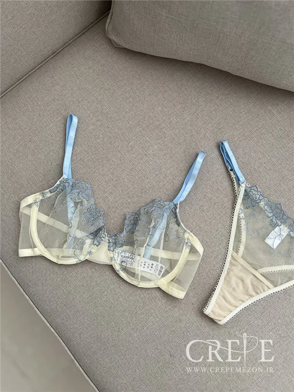 ست توری طرح خورشید (برتا)