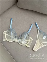 ست توری طرح خورشید (برتا)