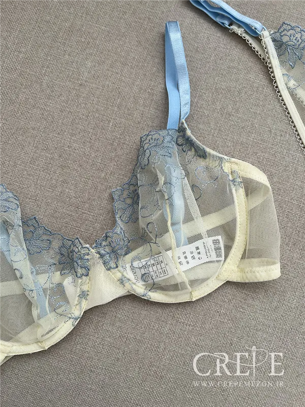 ست توری طرح خورشید (برتا)