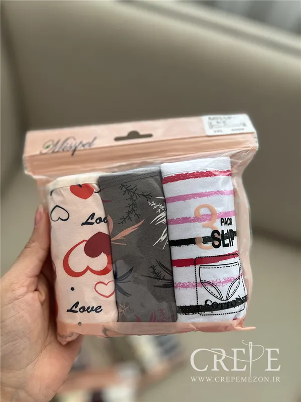 شورت نخی سه عددی میسپل 46