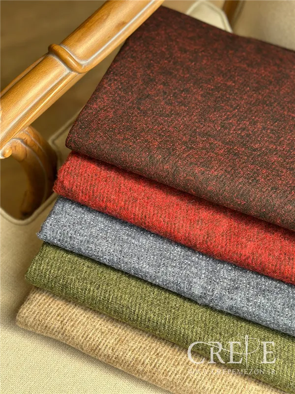 شال موهر پابلو