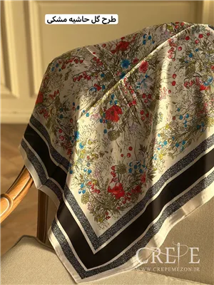 مینی اسکارف طرح گل