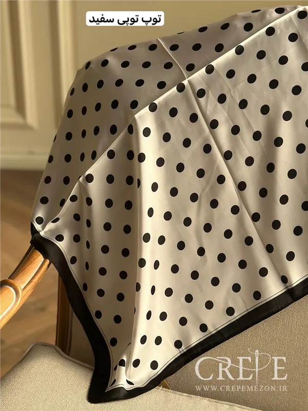 مینی اسکارف توپ توپی