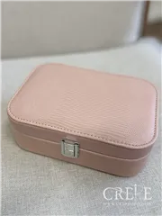 جعبه جواهری