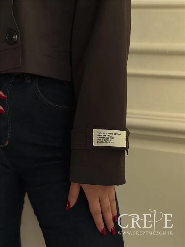 بارانی کراپ چهار دکمه