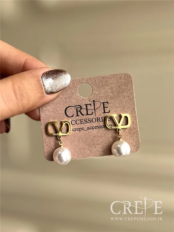 گوشواره مروارید ولنتینو