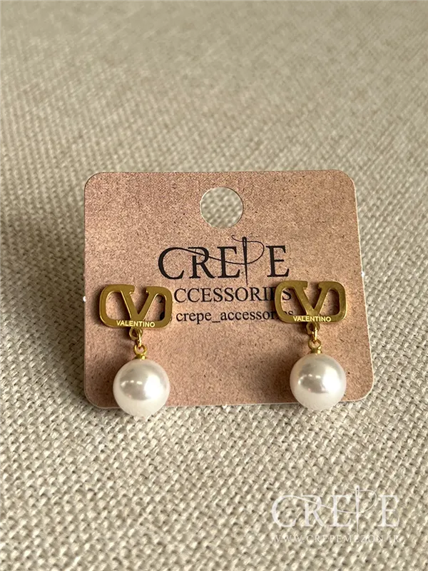 گوشواره مروارید ولنتینو