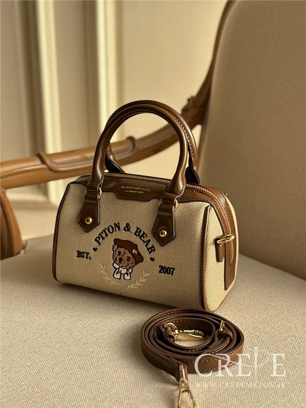 کیف دستی ساده تدی