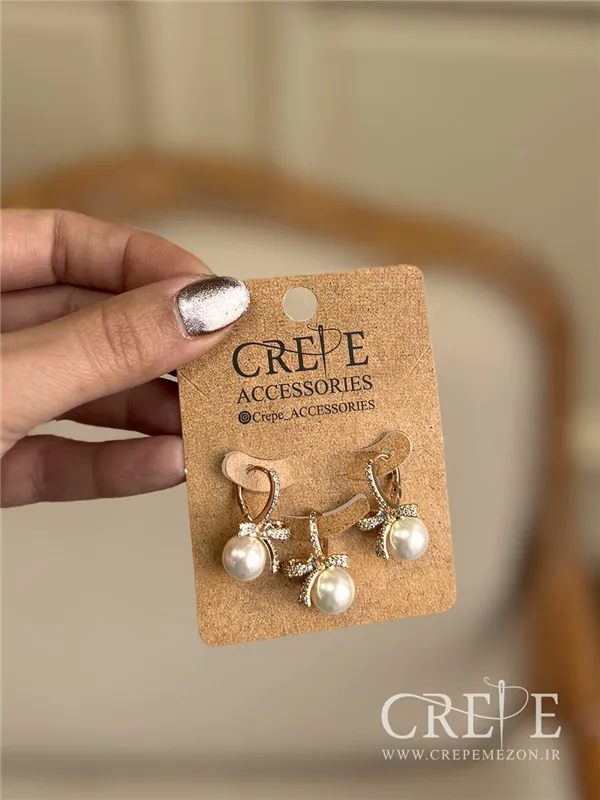 نیم ست ژوپینگ پاپیون مرواریدی