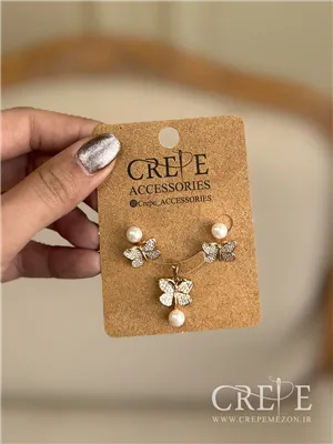 نیم ست ژوپینگ پروانه مرواریدی