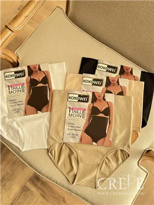 شورت گنی 0087