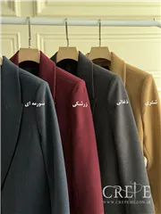 کت لامر تک دکمه