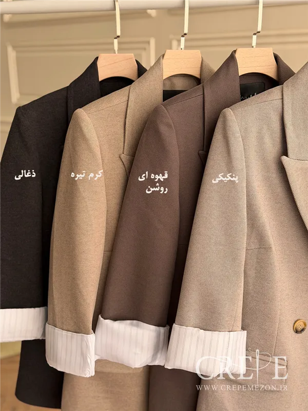 کت آستین پاکتی لامر کجراه